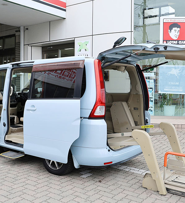 福祉車両事業